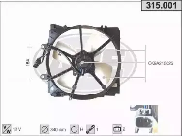 Вентилятор, охлаждение двигателя AHE купить