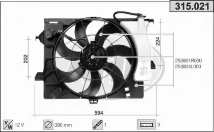 Вентилятор, охлаждение двигателя AHE купить