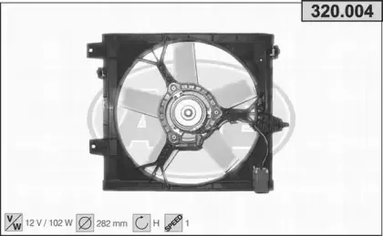 Вентилятор, охлаждение двигателя AHE купить