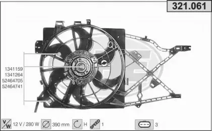 Вентилятор, охлаждение двигателя AHE купить