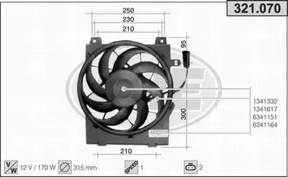 Вентилятор, охлаждение двигателя AHE купить