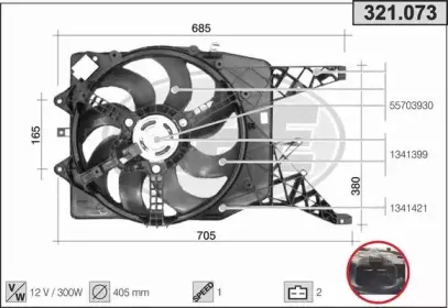 Вентилятор, охлаждение двигателя AHE купить