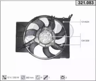 Вентилятор, охлаждение двигателя AHE купить