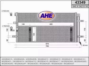 Конденсатор, кондиционер AHE купить