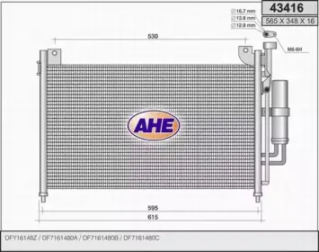 Конденсатор, кондиционер AHE купить