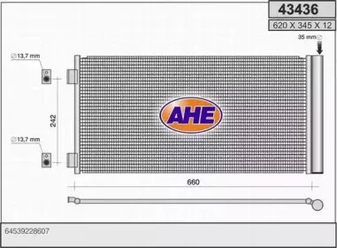 Конденсатор, кондиционер AHE купить