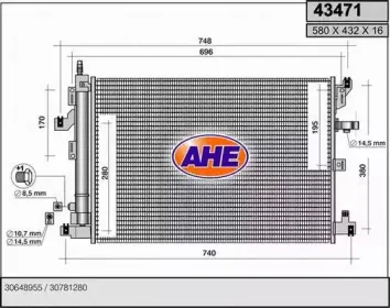 Конденсатор, кондиционер AHE купить