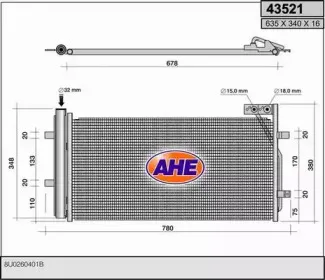 Конденсатор, кондиционер AHE купить