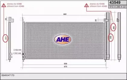 Конденсатор, кондиционер AHE купить