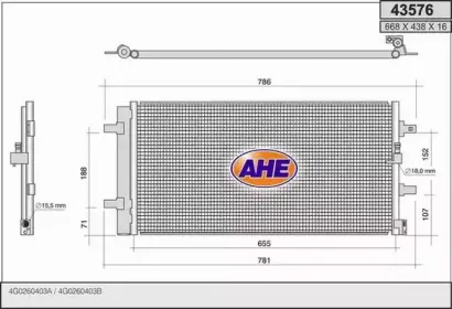 Конденсатор, кондиционер AHE купить