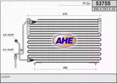 Конденсатор, кондиционер AHE купить