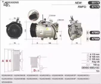 Компрессор, кондиционер AHE купить
