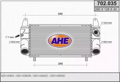 Интеркулер AHE купить