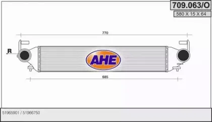 Интеркулер AHE купить