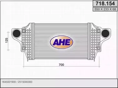 Интеркулер AHE купить