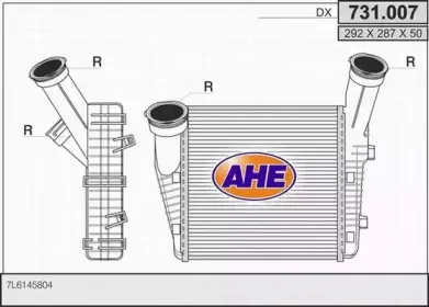 Интеркулер AHE купить