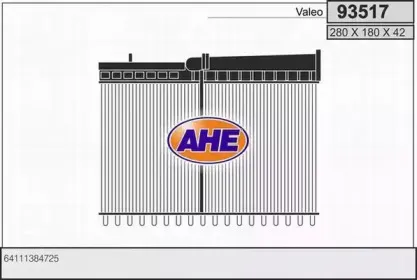 Теплообменник, отопление салона AHE купить