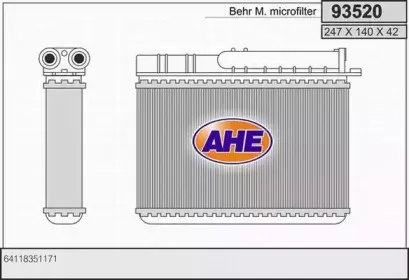 Теплообменник, отопление салона AHE купить