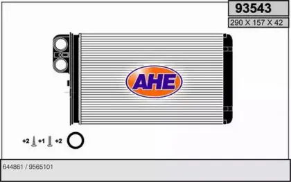 Теплообменник, отопление салона AHE купить