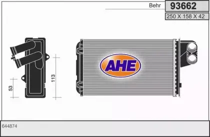 Теплообменник, отопление салона AHE купить