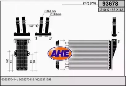 Теплообменник, отопление салона AHE купить