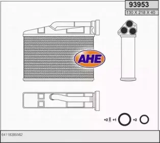 Теплообменник, отопление салона AHE купить