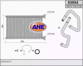 Теплообменник, отопление салона AHE купить