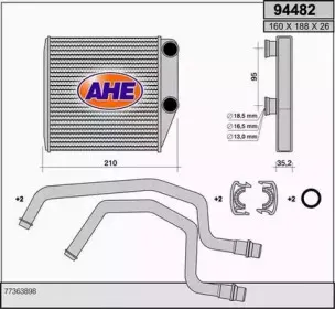 Теплообменник, отопление салона AHE купить
