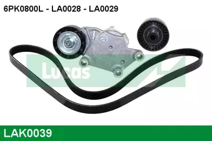 Поликлиновой ременный комплект LUCAS ENGINE DRIVE купить