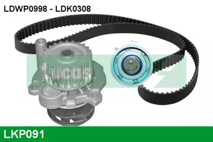 Водяной насос + комплект зубчатого ремня LUCAS ENGINE DRIVE купить