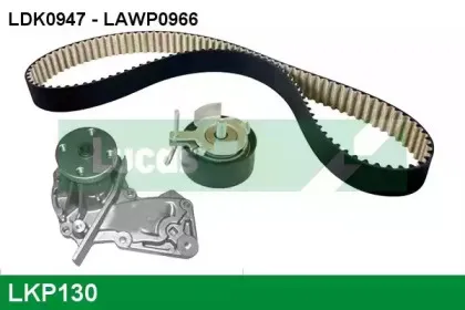 Водяной насос + комплект зубчатого ремня LUCAS ENGINE DRIVE купить
