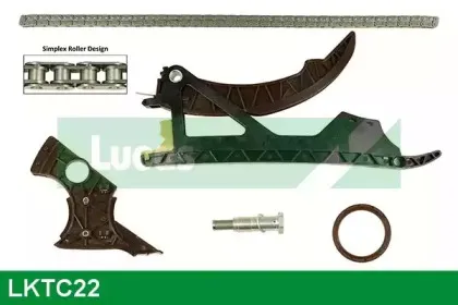 Комплект цели привода распредвала LUCAS ENGINE DRIVE купить