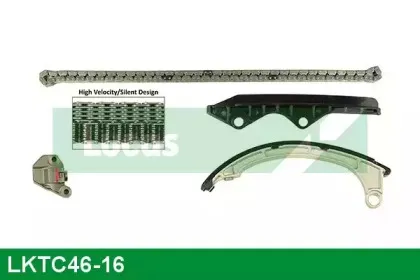 Комплект цели привода распредвала LUCAS ENGINE DRIVE купить