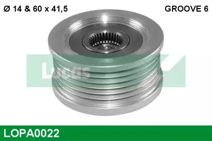 Механизм свободного хода генератора LUCAS ENGINE DRIVE купить