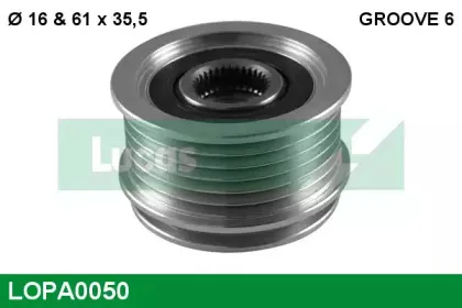 Механизм свободного хода генератора LUCAS ENGINE DRIVE купить