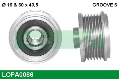 Механизм свободного хода генератора LUCAS ENGINE DRIVE купить