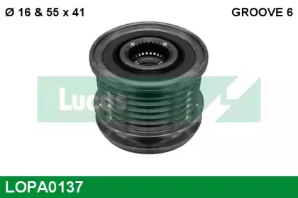 Механизм свободного хода генератора LUCAS ENGINE DRIVE купить