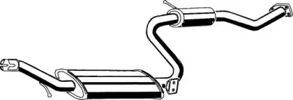 Средний глушитель выхлопных газов ASMET купить