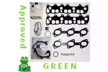 Двигатель в сборе APPROVED GREEN купить