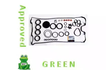 Двигатель в сборе APPROVED GREEN купить