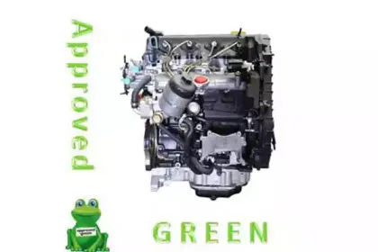 Двигатель в сборе APPROVED GREEN купить