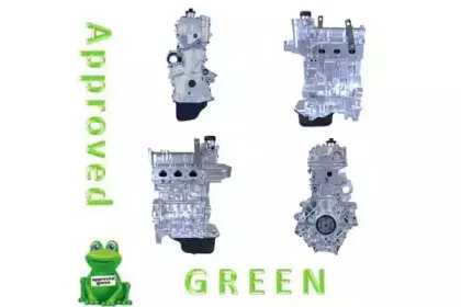 Двигатель в сборе APPROVED GREEN купить