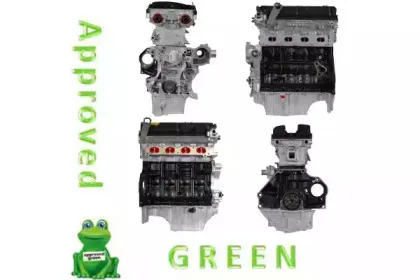 Двигатель в сборе APPROVED GREEN купить