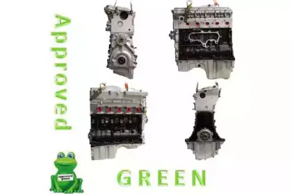 Двигатель в сборе APPROVED GREEN купить