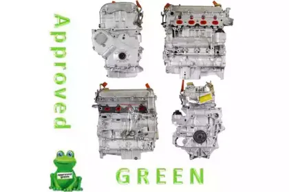 Двигатель в сборе APPROVED GREEN купить