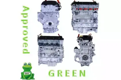 Двигатель в сборе APPROVED GREEN купить