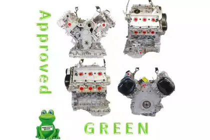 Двигатель в сборе APPROVED GREEN купить