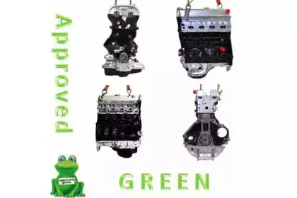 Двигатель в сборе APPROVED GREEN купить