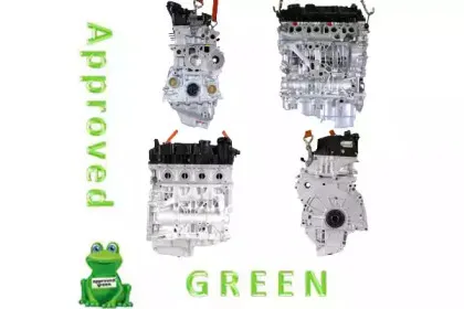 Двигатель в сборе APPROVED GREEN купить