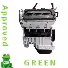 Двигатель в сборе APPROVED GREEN купить